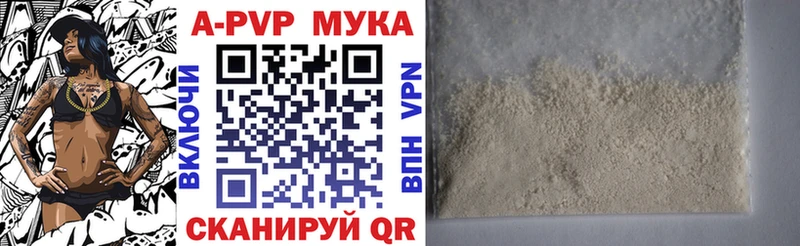 Купить наркотик аптеки Фатеж Гашиш  СОЛЬ  Галлюциногенные грибы  Вейп ТГК  Героин  Меф мяу мяу  Кокаин 