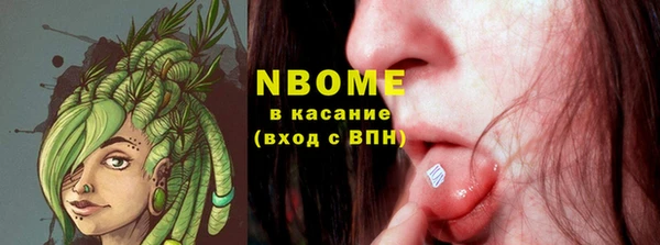 гашиш Алзамай