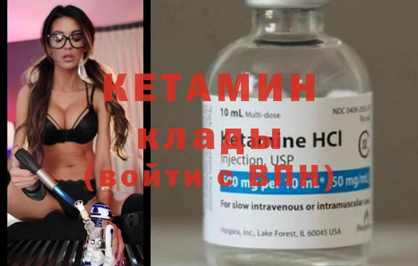 стаф Киренск