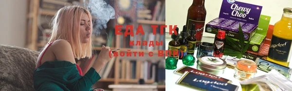 марки lsd Алексеевка