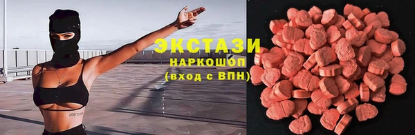 прущая мука Алексин