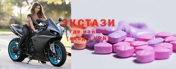 марки lsd Алексеевка