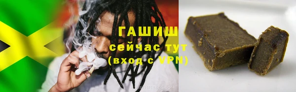гашиш Алзамай