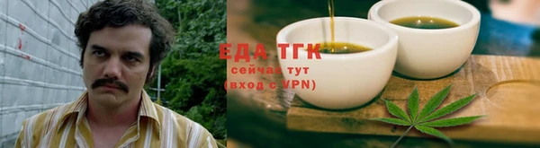 гашиш Алзамай