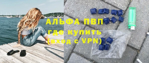 гашиш Алзамай
