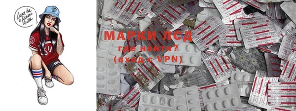 меф VHQ Лагань