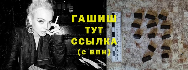 гашиш Алзамай