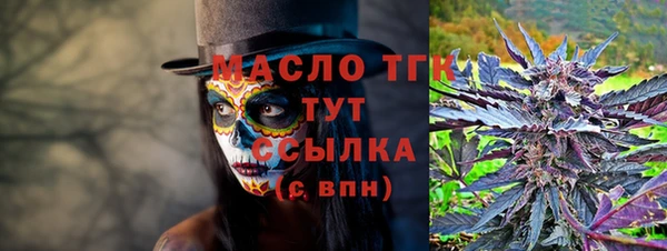 марки lsd Алексеевка