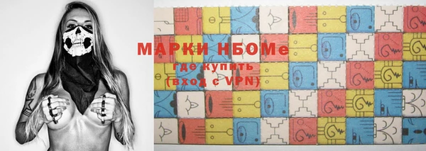 гашиш Алзамай
