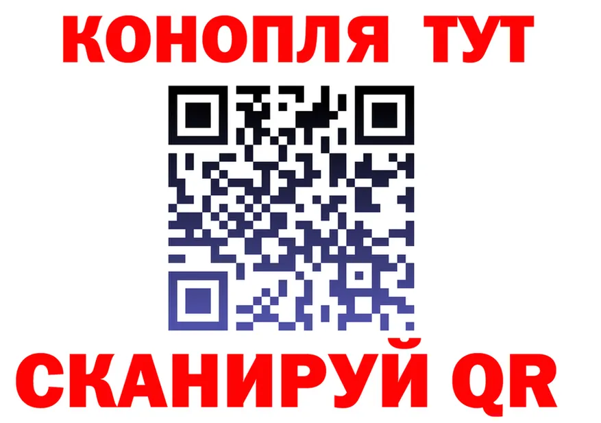 Печенье с ТГК марихуана как войти это blacksprut Фатеж