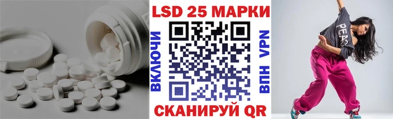 где продают   Фатеж  ЛСД экстази ecstasy 