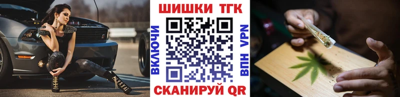 Бошки марихуана сатива  что такое наркотик  гидра сайт  Фатеж 